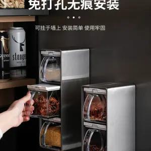 조미료 정리함 통 카페 세트 벽걸이형 테이블 파우더 칸