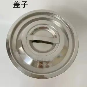 알레시 에토레소사스 505 얼음통 아이스쿨러 Bucket 버킷 아이스 Ice