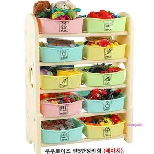 장난감보관함 베이지 쿠쿠토이즈 펀 정리함 5단 쿠쿠토이즈펀opq042