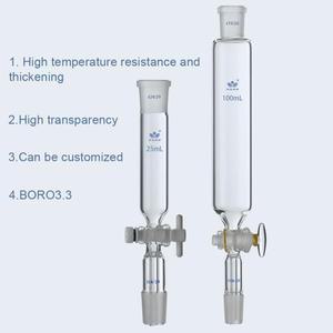 1pcs 유리 원통형 깔때기 10/25/50/100/250/500/1000/2000ML PTFE 피스톤 실험실 드립 19/26 및 24/29