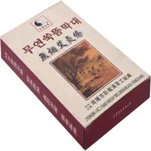 지압 관리 시스템 무연 뜸 (5개 세트)