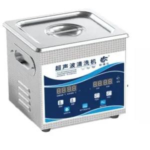 초음파 세척기 살균 녹 기름 먼지제거 귀금속 안경 세정 산업용 고주파 주얼리
