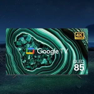 [무료방문설치]  구글 스마트 QLED 215cm(85인치) UHD 4K TV EKW851QA 기사방문 스탠