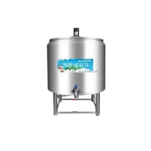 우유 저온 살균기 목장 유가공 낙농업 유제품 소독기 음료 발효기 요거트 우유살균기