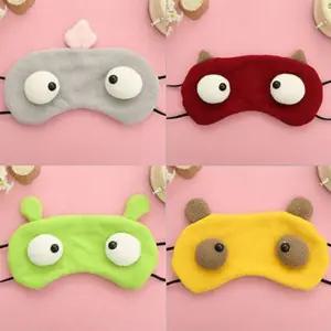 카툰몬스터안대006캐릭터안대빛차단 fYk3+4cGf