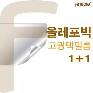 [골드스마일]TBZ 삼성 갤럭시북 플렉스 알파 NT750QCJ-K78A HD올레포빅필름