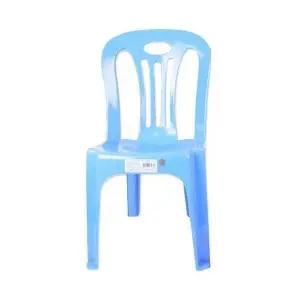 [하프클럽/셀러허브]솔리드 등받이 의자 솔리드 랜덤발송