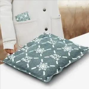 오래가는 주머니 포켓 겨울 팩 100g