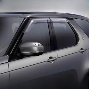 적용도로/나우5날씨 및 레인블럭 도어트림 와이퍼트림 워터가이드플레이트 순정부품