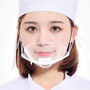 쿨샵 투명 위생마스크 10개입 입가리개 김서림방지 HNR4+8rYU