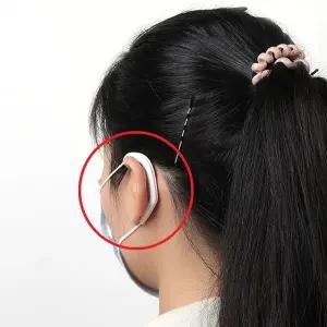 마스크 귀 안아프게 보호 실리콘 귀통증 이어가드 eLc1+2EYd