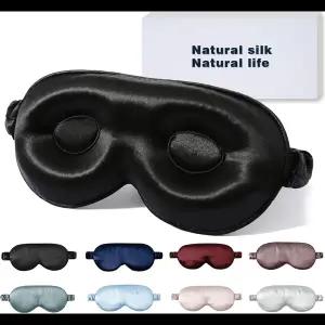 22 Momme 100% 순수 실크 수면 마스크 OEKO-TEX 여성용 3D 윤곽 아이 마스크 조절 가능 스트랩