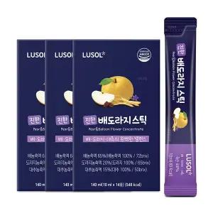 루솔 G 진한 배도라지스틱 3박스 42포