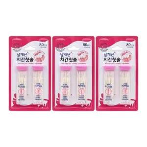 휴대용치실 네오 날개단 치간칫솔 80개입 이쑤시개형 x 3개세트