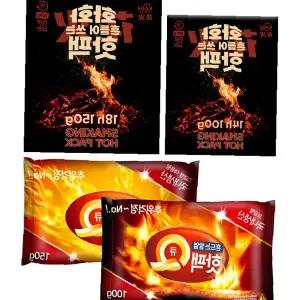 국내생산 손난로 흔들어쓰는 일회용 겨울철 휴대용 보온용품 야외활동 방한용품