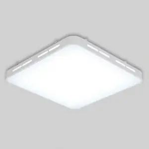 LED천장등 국산 방등 정사각 뉴페어 LED 주광 KC 50W 6.5K