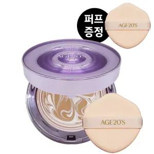 최신상 에이지20s 에이지투웨니스 앰플 팩트 다이아 물광샷 본품 14g + 퍼프증정