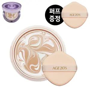최신상 에이지20s 에이지투웨니스 앰플 팩트 다이아 물광샷 리필 14g + 퍼프증정