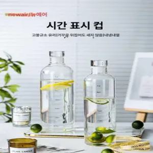 세트 유리병 담금주병 담금주 술병 와인