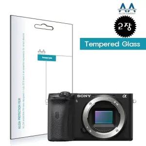 카메라 액정 보호 강화유리 투명 9H 2매 세트