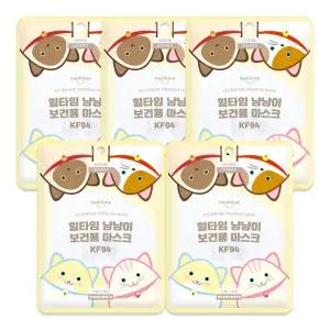 냥냥이 마스크 KF94 소형 화이트 5매입 5개