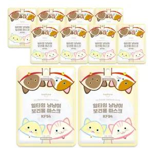 냥냥이 마스크 KF94 소형 화이트 5매입 10개