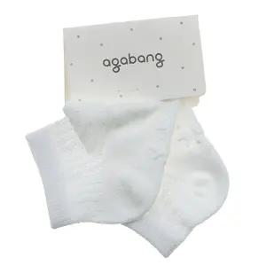 [대구백화점][기타]OD)포포매쉬스니커즈(01T076013)