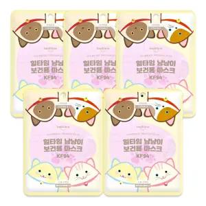 냥냥이 마스크 KF94 소형 핑크 5매입 5개