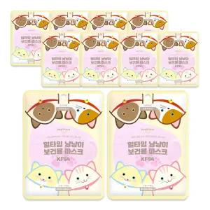 냥냥이 마스크 KF94 소형 핑크 5매입 10개
