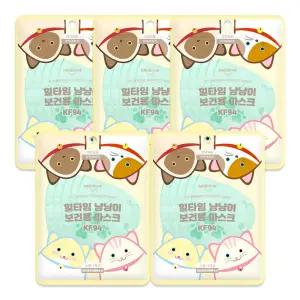 냥냥이 마스크 KF94 소형 민트 5매입 5개