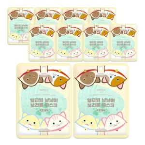 냥냥이 마스크 KF94 소형 민트 5매입 10개