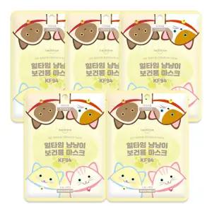 냥냥이 마스크 KF94 소형 옐로우 5매입 5개