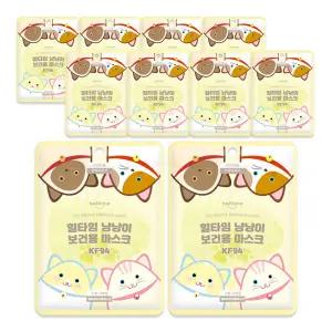 냥냥이 마스크 KF94 소형 옐로우 5매입 10개