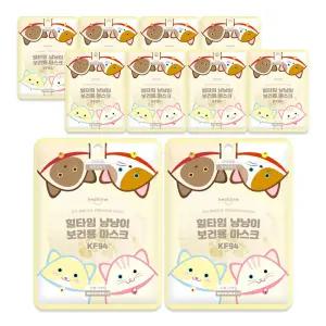 냥냥이 마스크 KF94 소형 브라운 5매입 10개
