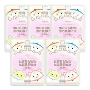 냥냥이 마스크 KF94 초소형 핑크 5매입 5개