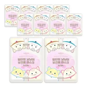 냥냥이 마스크 KF94 초소형 핑크 5매입 10개