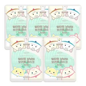 냥냥이 마스크 KF94 초소형 민트 5매입 5개