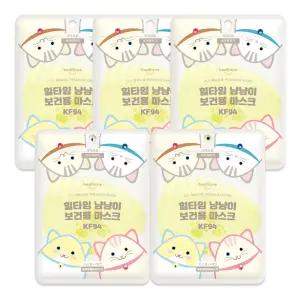 냥냥이 마스크 KF94 초소형 옐로우 5매입 5개