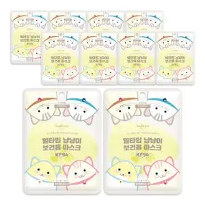 냥냥이 마스크 KF94 초소형 옐로우 5매입 10개