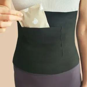 보온복대여성 따뜻한배워머 배복대 배보온 넓은복대 복부보온밴드 아랫배 허리니퍼