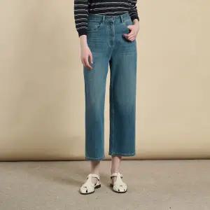 [BCBG] 중청 스트레이트 데님 팬츠 B6M3P355