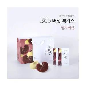 국산 I8V5T2C6 영지버섯 진액 80ml x 30포