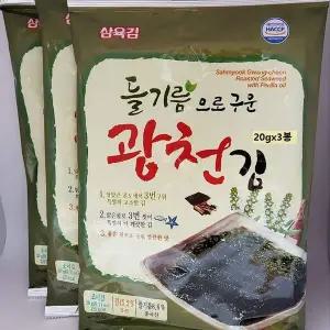 삼육 I1K9W3E3 광천들기름전장20 x 3봉