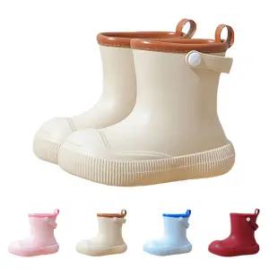 키즈트리 유아 아동 키즈 여아 남아 어린이 초등 학생 갯벌 체험 핸들잇 장화 YZ-003