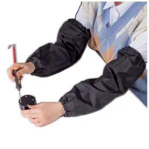 [하프클럽/]방수팔토시 작업용 롱 방수 팔토시(블랙) 화방 미술용토시