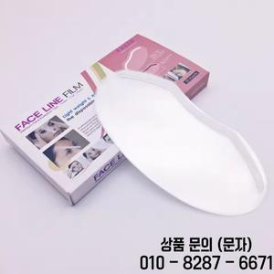 이발소 100개 메이크업 샤워 얼굴 보호대 일회용 마스크 헤어스프레이 살롱 용품 도구