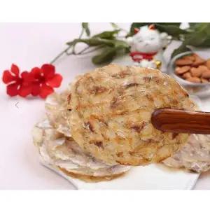 VB T1Q5A8D3 집에서 간단한 맥주안주 구운쥐포 7마리