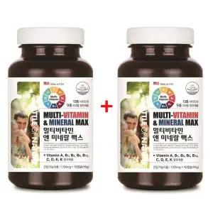업그레이드 H7T1S6G8 Abottle 멀티비타민 미네랄 맥스 180캡슐
