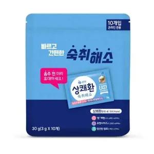 큐원 N0K0Q2F5 상쾌환 3gx10포 삼양사