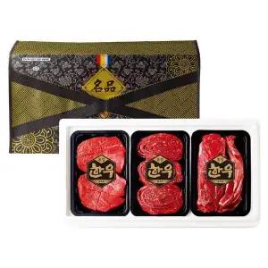 홍성 M2R5L9A3 암소 한우세트 4호장 조림 불고기 국거리 명절 선물 세트